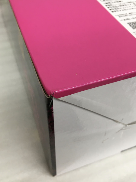 一番くじ ドラゴンボール ラストワン賞 セル（完全体）