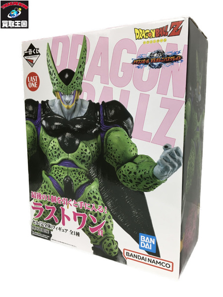 一番くじ ドラゴンボール ラストワン賞 セル（完全体）