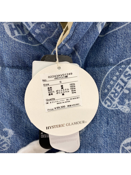 HYSTERIC GLAMOUR ダウンジャケット デニムダウンベスト S[値下]