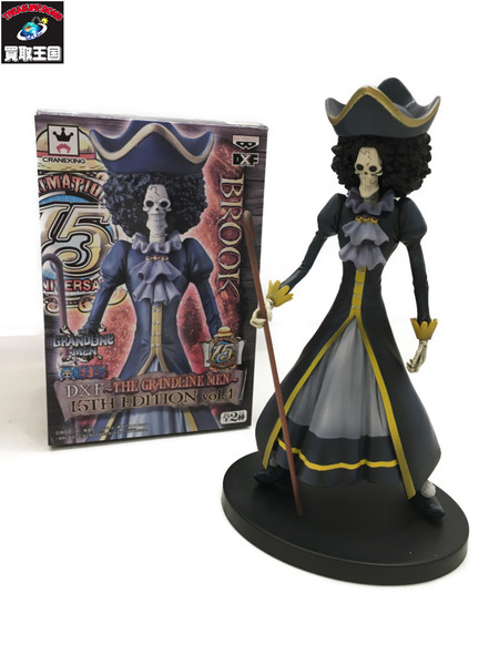 ワンピース DXF THE GRANDLINE MEN 15TH EDITION