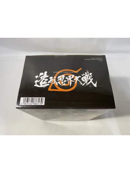 メーカー NARUTO 海外正規品　造形忍界大戦　我愛羅