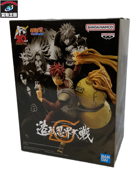 メーカー NARUTO 海外正規品　造形忍界大戦　我愛羅