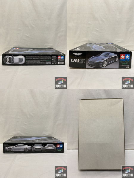 タミヤ 1/24 アストンマーティン DBS 