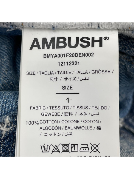 AMBUSH デニム・ジーンズ ブルーウォッシュ デニムイージーパンツ 1 ブルー