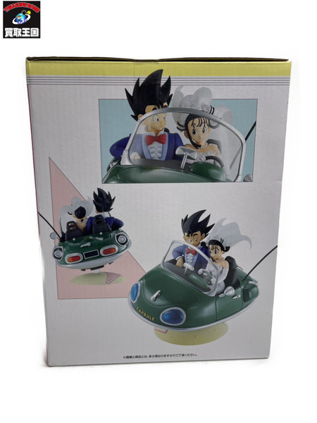 一番くじ ドラゴンボール A賞 孫悟空＆チチ SNAP｜商品番号