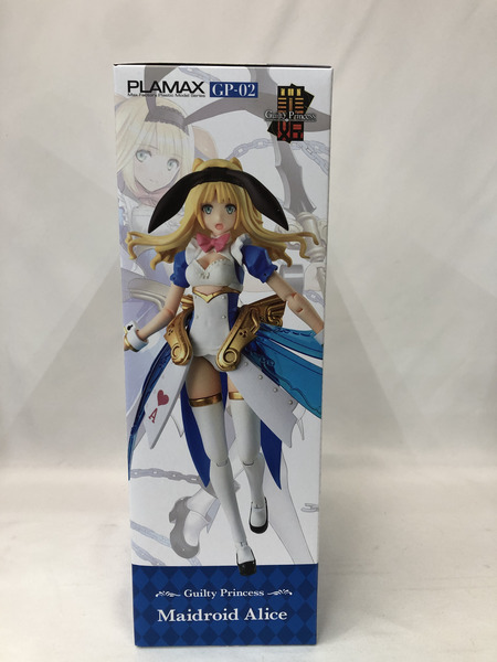 PLAMAX ギルティプリンセス メイドロイド・アリス