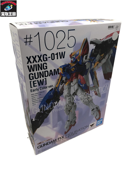 GFF METAL COMPOSITE ウイングガンダム(EW版) Early Color ver.