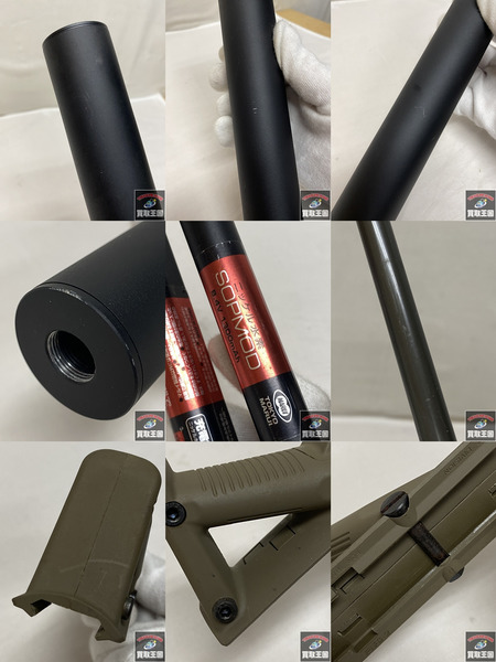 電動ガン マルイ SOPMOD M4 カスタム品 0.88ｊ 初期ﾊﾟｰﾂ欠/ｽｺｰﾌﾟ･ﾊﾞｯﾃﾘｰ付き