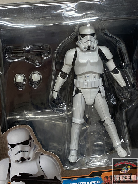スターウォーズ メディコム・トイ MAFEX No.010 ストームトルーパー 未開封