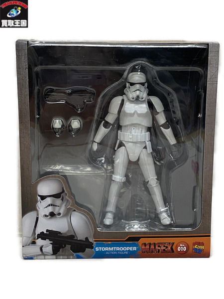 スターウォーズ メディコム・トイ MAFEX No.010 ストームトルーパー 未開封