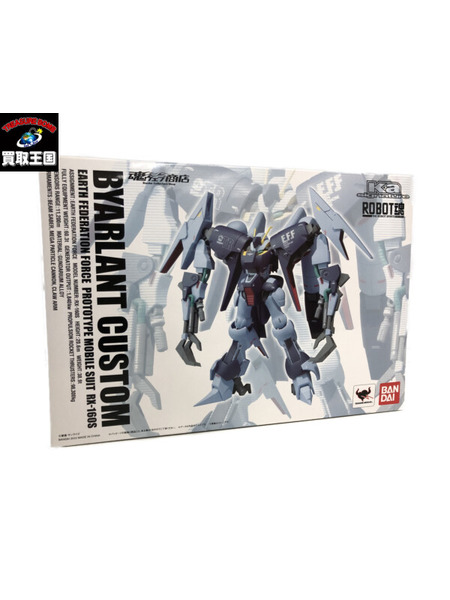 メーカー ガンダム ROBOT魂＜SIDE MS＞ RX-160S バイアラン・カスタム