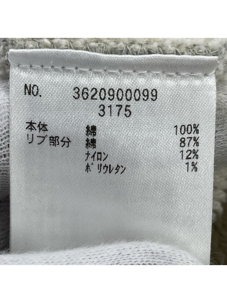 Ron Herman スウェット・トレーナー UNION LAUNCH 灰(M)