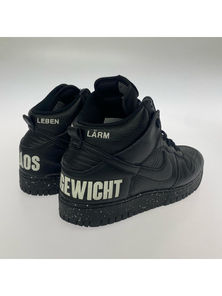 NIKE スニーカー DQ4121-001 UNDERCOVER  DUNK HI CHAOS(28)