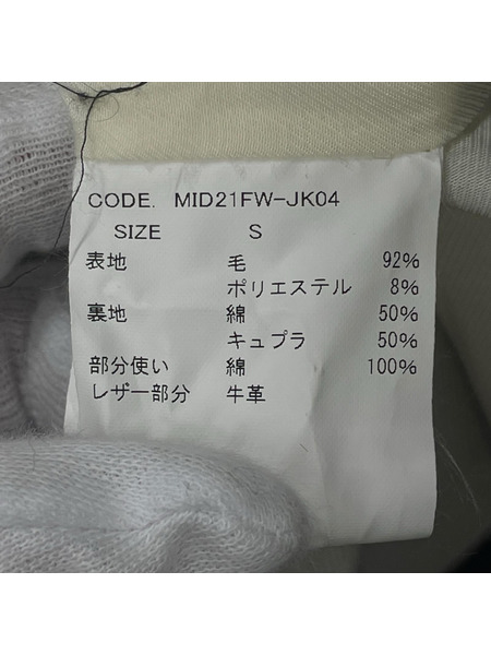 midorikawa ジャケット 21AW Sequins Coat Black (S)