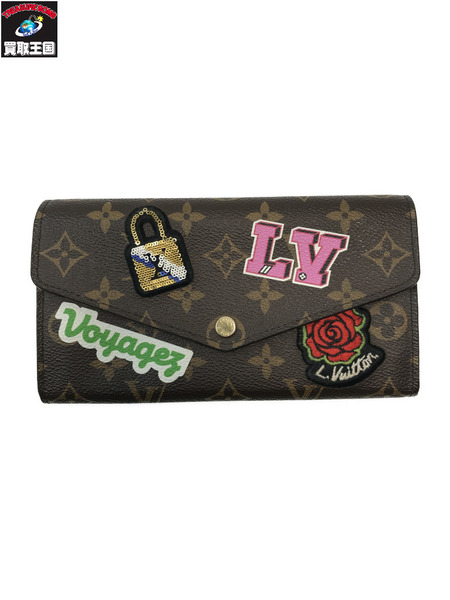 LOUIS VUITTON ルイヴィトン LV M63318 ポルトフォイユサラ モノグラム パッチーズ コレクション ロングウォレット 長サイフ