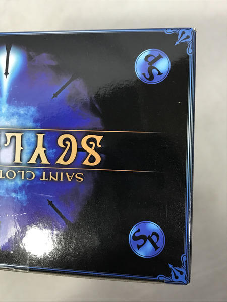 メーカー ジャンプその他 聖闘士聖衣神話EX スキュライオ