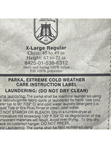 Captains Helm LEVEL 7 E.C.W.C.S ベスト 黒 CH23-AW-J08 (XL)