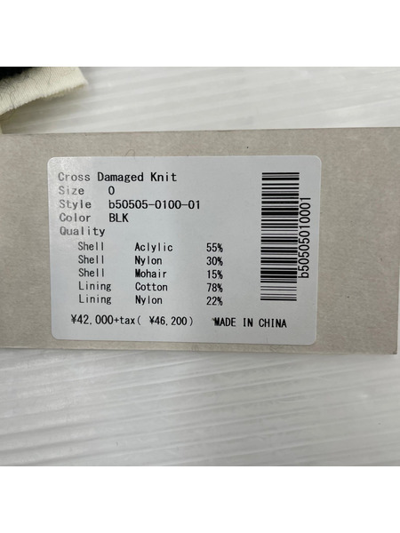 blank Cross Damaged Knit ダメージニット 0 ブラック×アイボリー