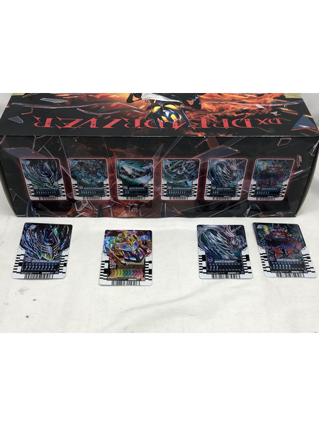 ★変身ベルト DXドレッドライバー