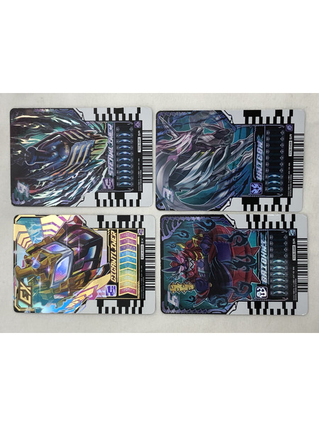 ★変身ベルト DXドレッドライバー