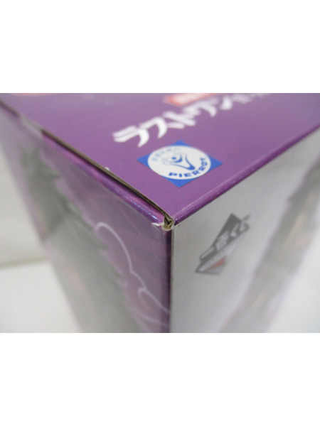 一番くじ NARUTO ラストワン賞 MASTERLISE うちはマダラ