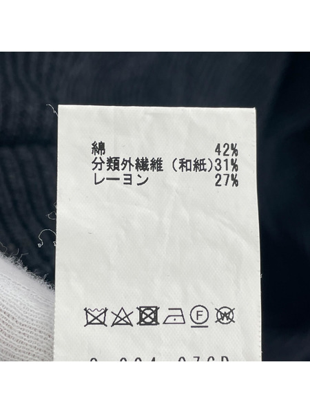 OUAT BLACK OFFICE CARDIGAN 和紙混 カーディガン 2 黒