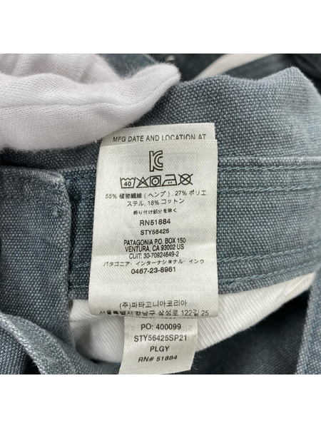 patagonia オーバーオール・ツナギ オーバーオール(L)