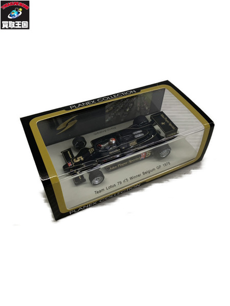 1/43スケールカー Spark プラネックス ロータス79 1978