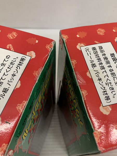 アンパンマン クリスマスアクションドール