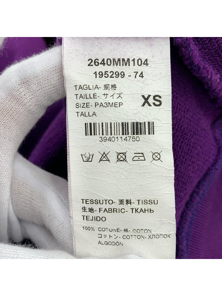 MSGM ロゴスウェット パープル