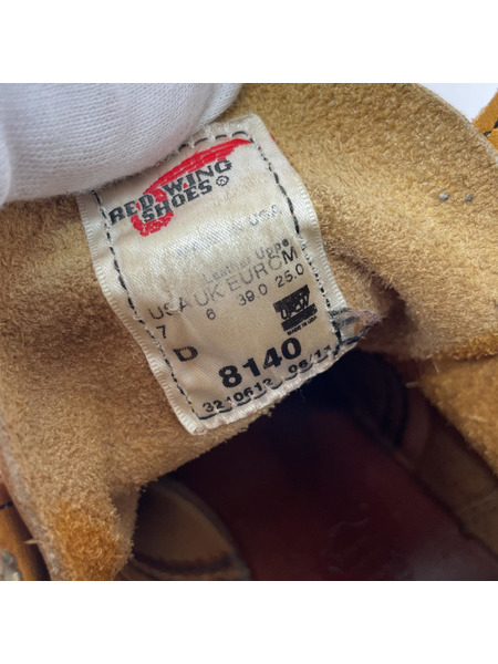 RED WING ブーツ アイリッシュ セッター 25.0CM[値下]