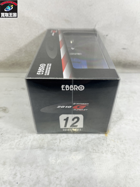 EBBRO CALSONIC 2010