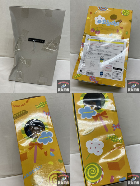 ブライス キャンディカーニバル ネオブライス