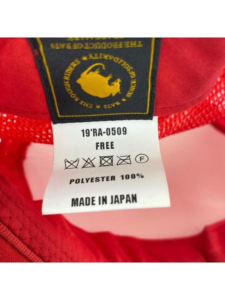 RATS キャップ 赤