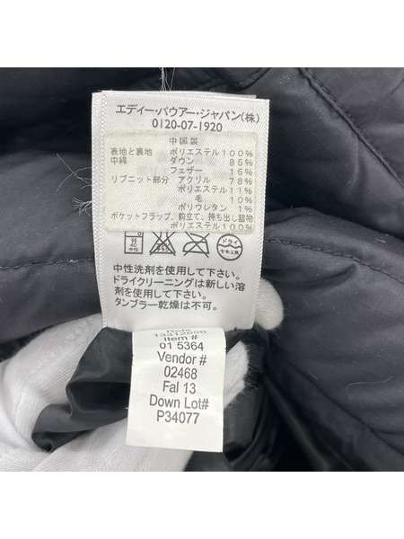 Eddie Bauer ダウンジャケット Kara Koram 日ノ出タグ