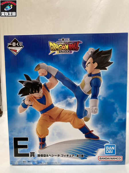 DB DAIMA E賞 孫悟空＆ベジータ フィギュア