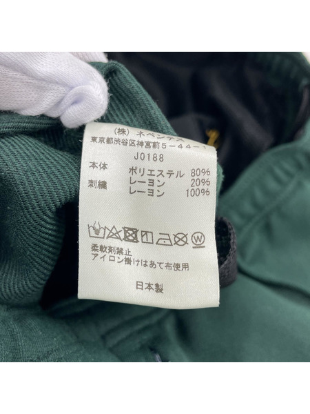 Needles パンツ ブーツカットパンツ XS グリーン