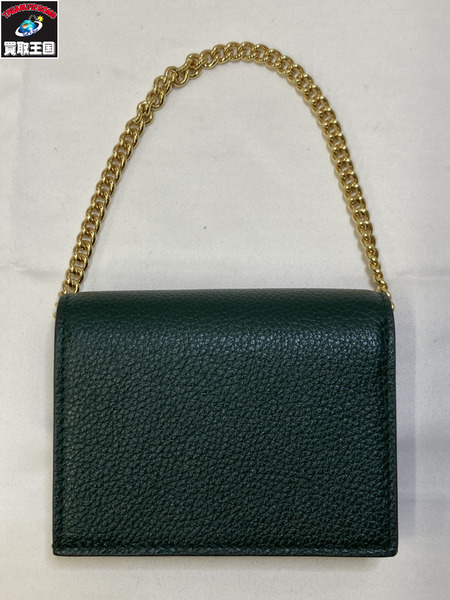 GUCCI グッチ 570660　ズゥミ チェーン付き カードケース コンパクトウォレット グリーン