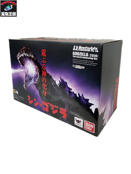 メーカー ゴジラ・その他怪獣 S.H.MonsterArts ゴジラ(2016) 第4形態覚醒Ver.[値下]