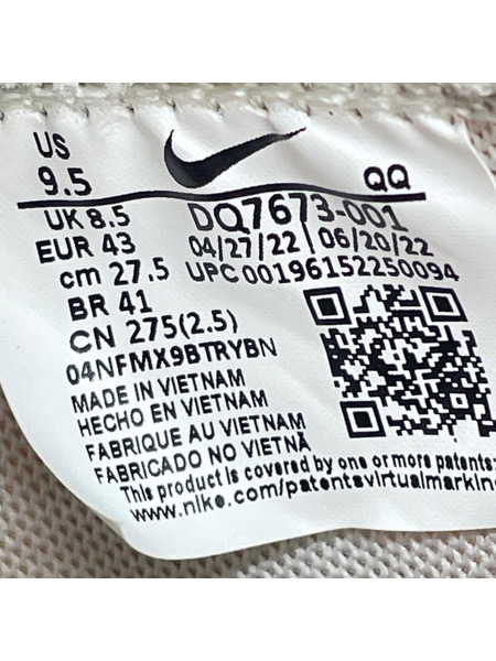 NIKE スニーカー BLAZER MID 27.5cm