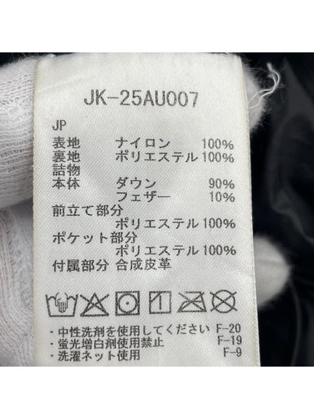 Snow Peak ダウンベスト Everyday Down Vest ブラック (M)