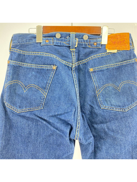 Levi's デニム・ジーンズ 501XX 刻印R 1933年モデル USA製｜商品番号