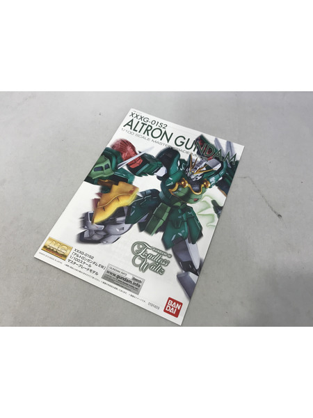 ガンプラ MG アルトロンガンダム EW