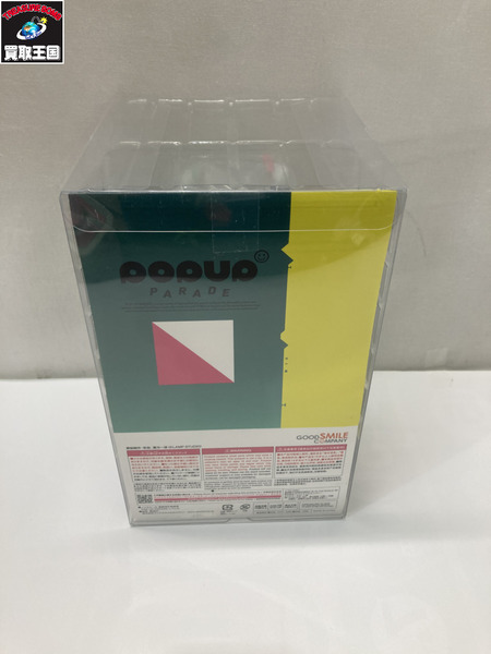 メーカー ゲーム系その他 POPUPPARADE レベッカ サイバーパンク