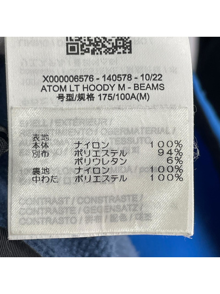 ARC'TERYX ジャケット ATOM LT HOODY beams (M)