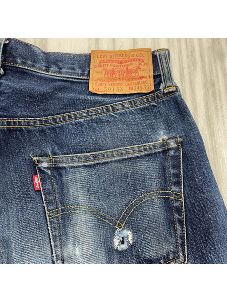 Levi's デニム・ジーンズ 99年製 501XX BIG E 刻印555 W34L36