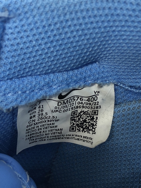 NIKE Air Force 1 Low Color of the month 26.0cm DM0576-400[値下]