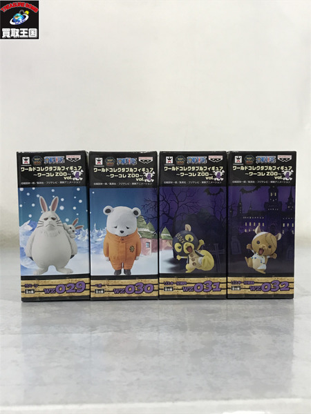 ワンピース ワーコレ ZOO vol.4 未開封