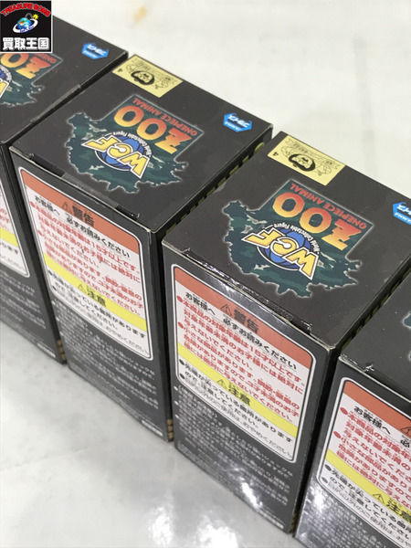 ワンピース ワーコレ ZOO vol.4 未開封