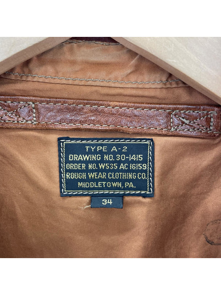 Buzz Rickson's ホースハイド A-2 フライトジャケット 34 茶 BR80050